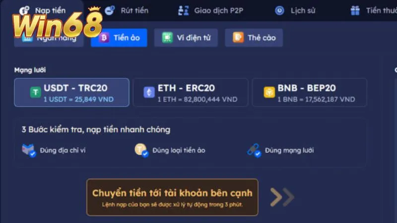 Ai đề cao tính bảo mật có thể chọn hình thức nạp tiền từ ví coin cá nhân phi tập trung